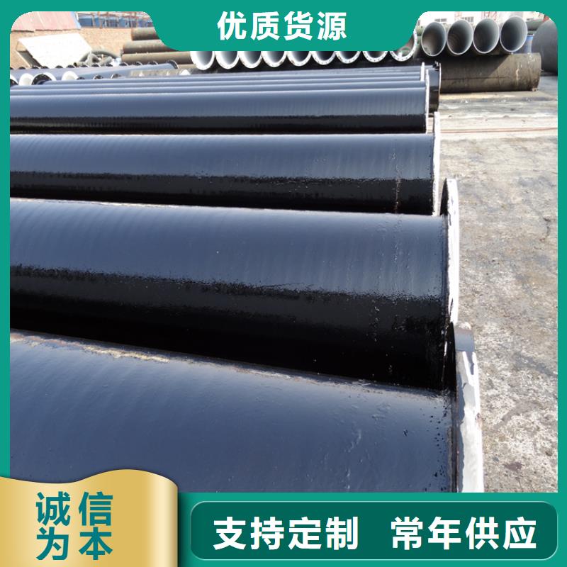 优质环氧煤沥青防腐钢管的批发商