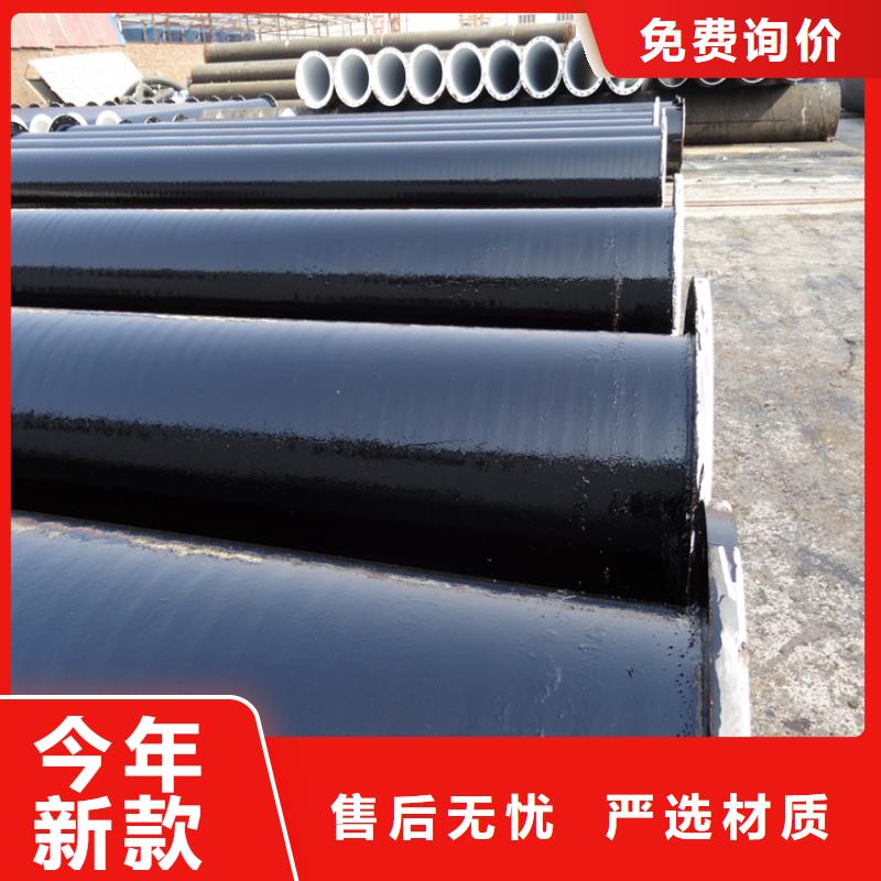 选购环氧煤沥青防腐钢管找力建管道制造集团有限公司
