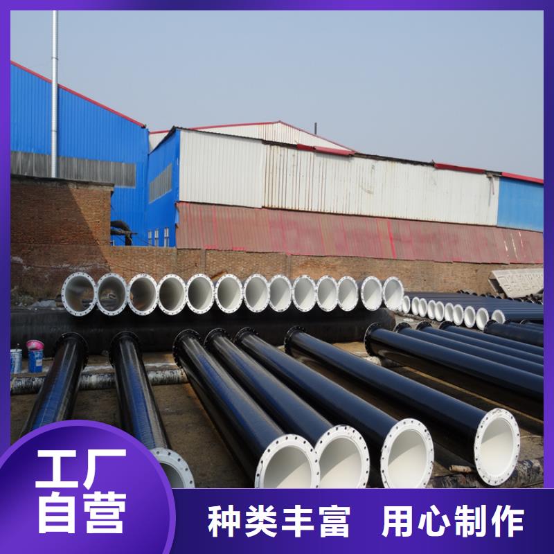 环氧煤沥青防腐钢管一站式采购