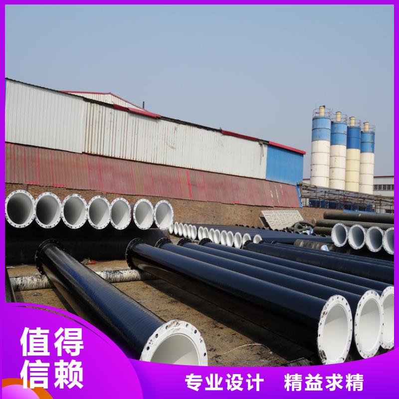 环氧煤沥青防腐钢管厂家诚信经营