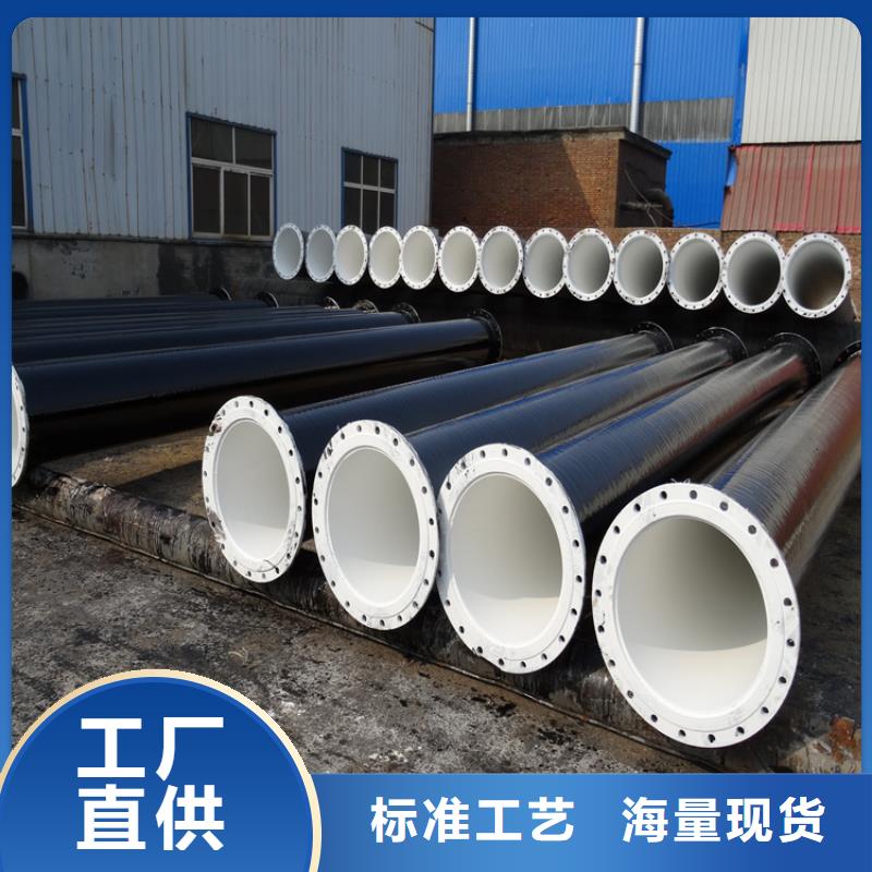 【图】环氧煤沥青防腐钢管生产厂家