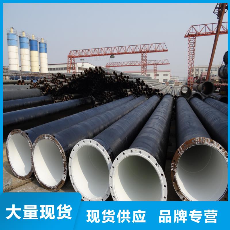 2025源头厂家#环氧煤沥青防腐钢管#专业定制