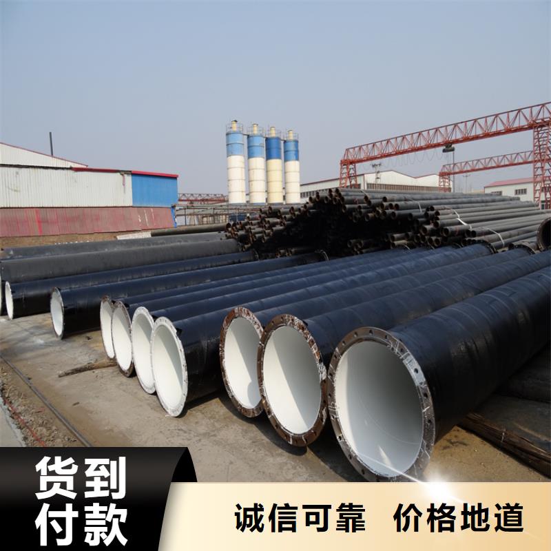 实力雄厚的环氧煤沥青防腐钢管生产厂家