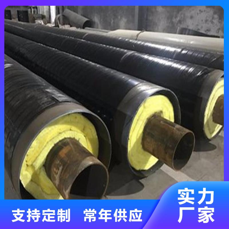 钢套钢保温管道-钢套钢保温管道货比三家