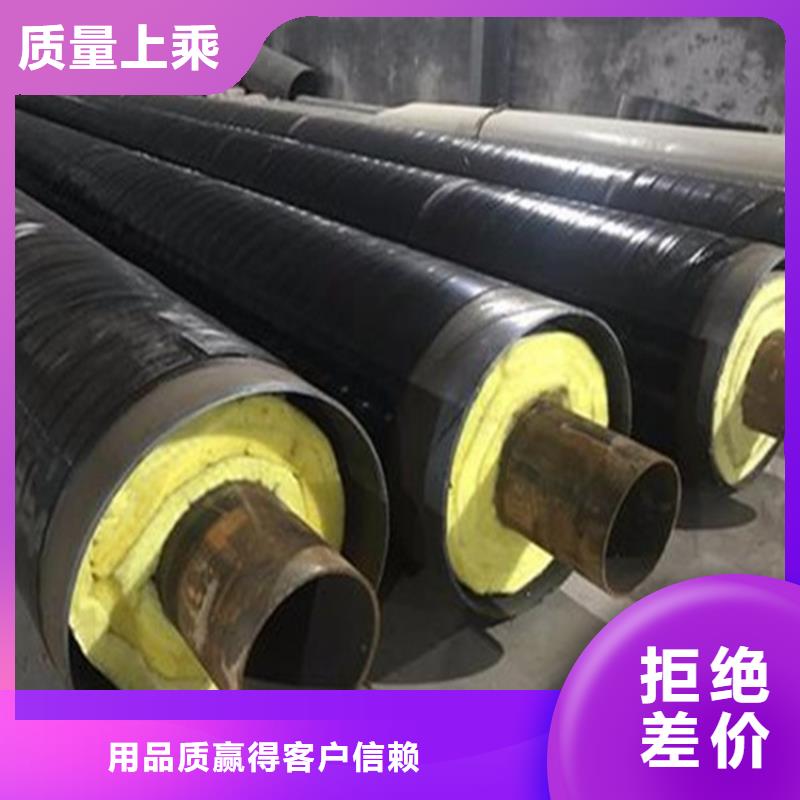 钢套钢保温管道-一心为客户
