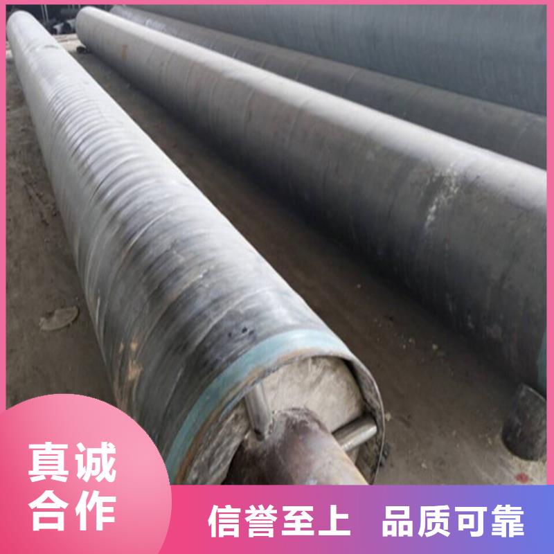 钢套钢保温管道市场报价