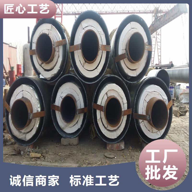 钢套钢保温管道生产经验丰富的厂家