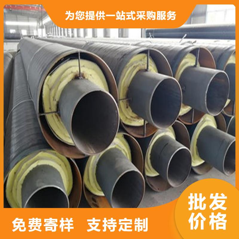 钢套钢保温管道商家优选