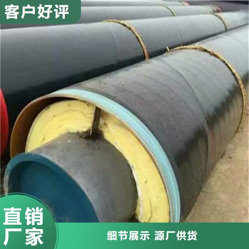 钢套钢保温管道-力建管道制造集团有限公司
