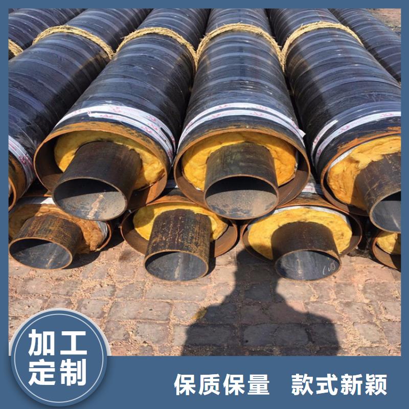 优质钢套钢保温管道厂家