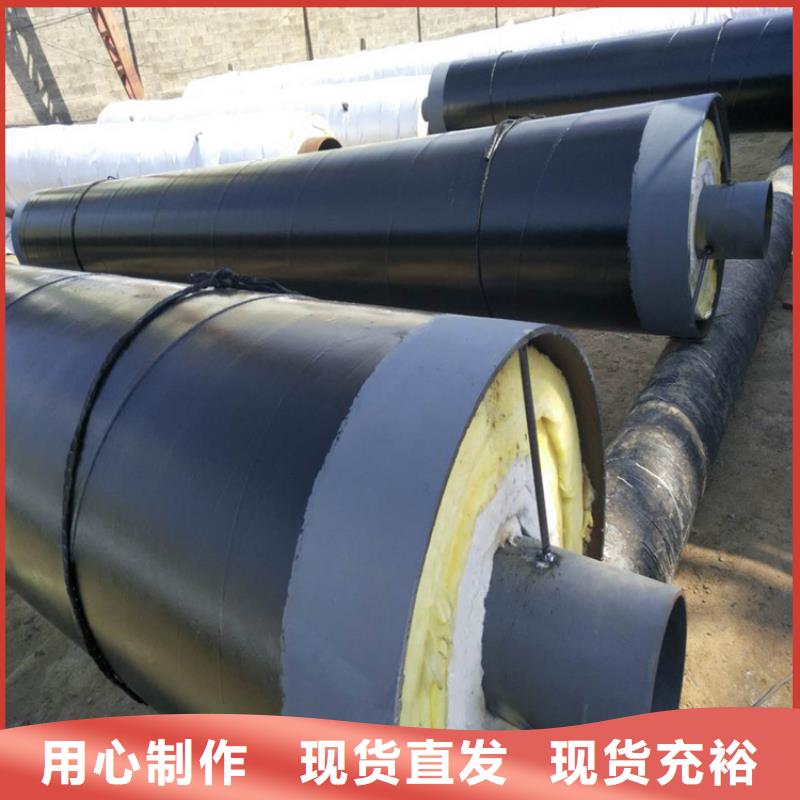 钢套钢保温管道-信誉可靠
