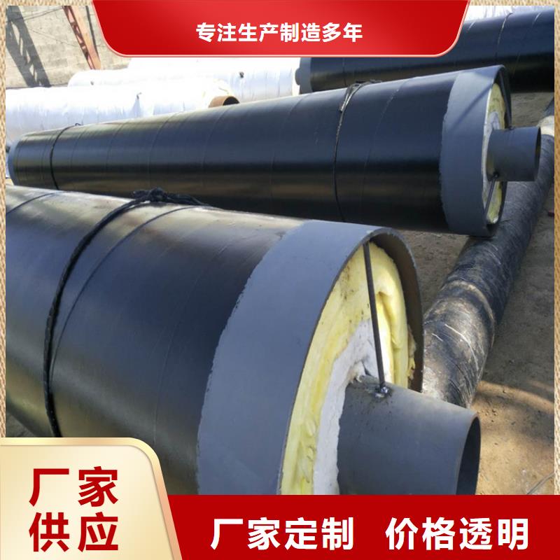 钢套钢保温管道低于市场价
