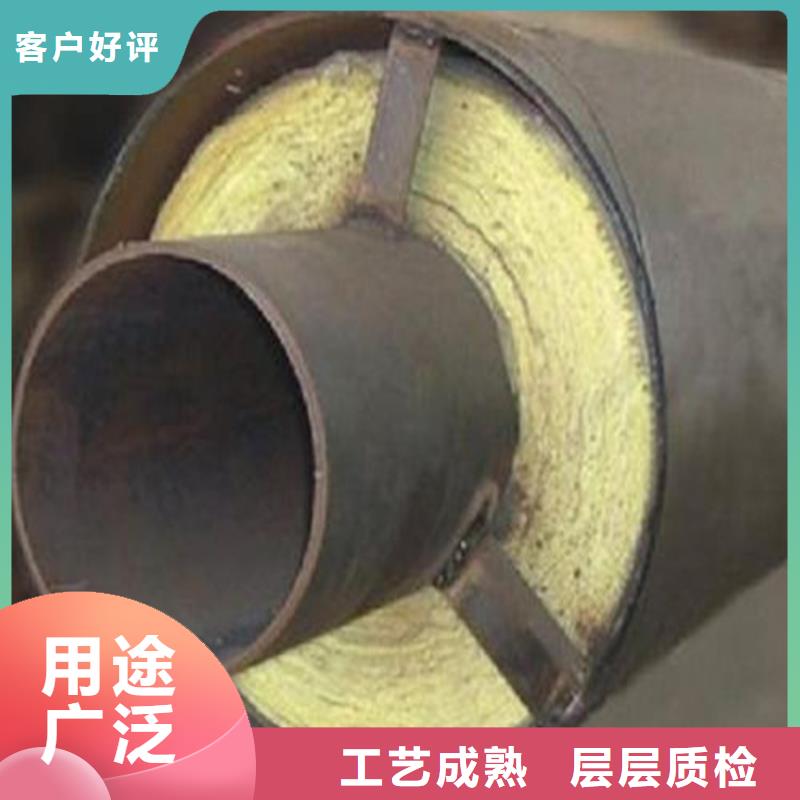 钢套钢保温管道商家优选