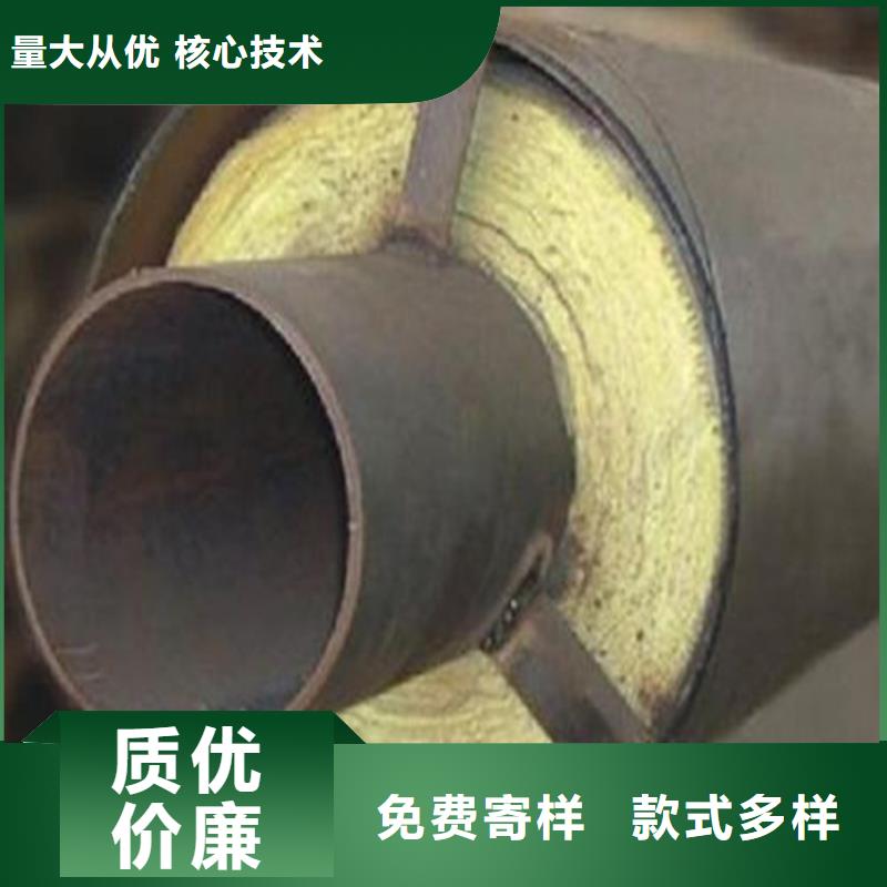 钢套钢保温管道现货批发价格