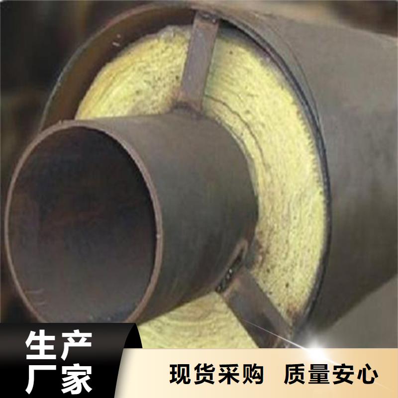钢套钢保温管道市场报价