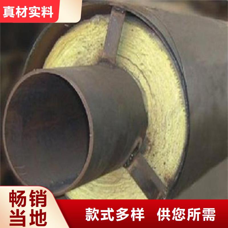 钢套钢保温管道大型厂家