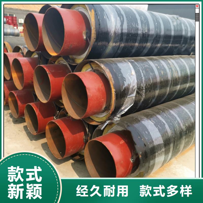 钢套钢保温管道厂家_咨询优惠