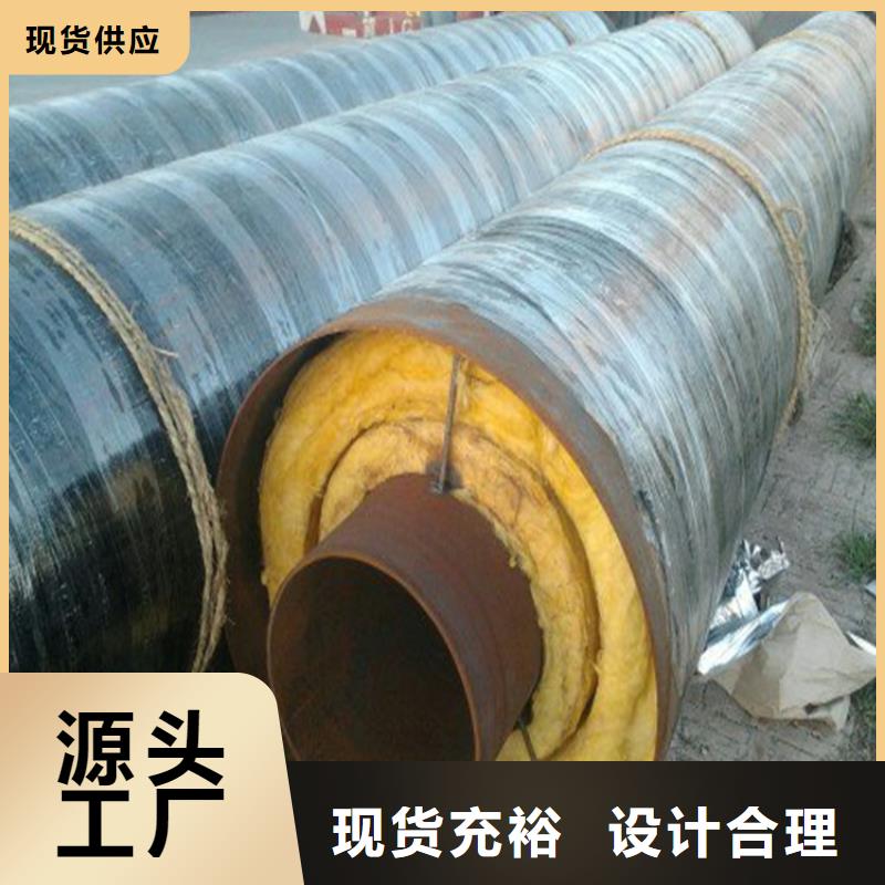 钢套钢保温管道质量可靠