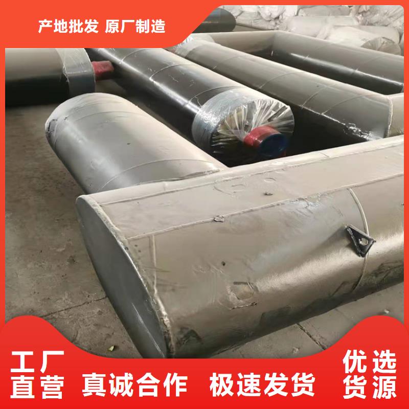 钢套钢保温管道-一心为客户