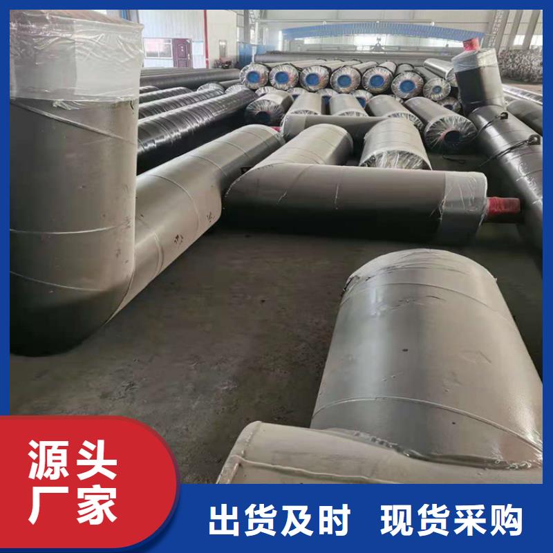 发货及时的钢套钢保温管道生产厂家