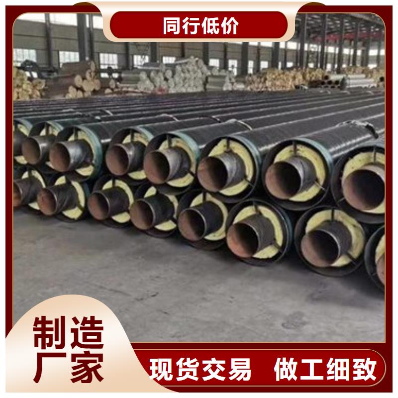 钢套钢保温管道-力建管道制造集团有限公司