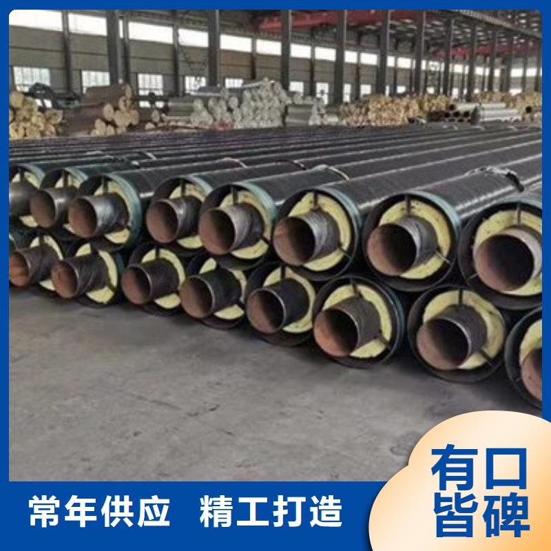 钢套钢保温管道质量好发货快