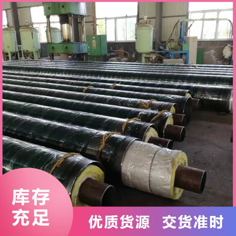 钢套钢保温管道、钢套钢保温管道生产厂家-认准力建管道制造集团有限公司
