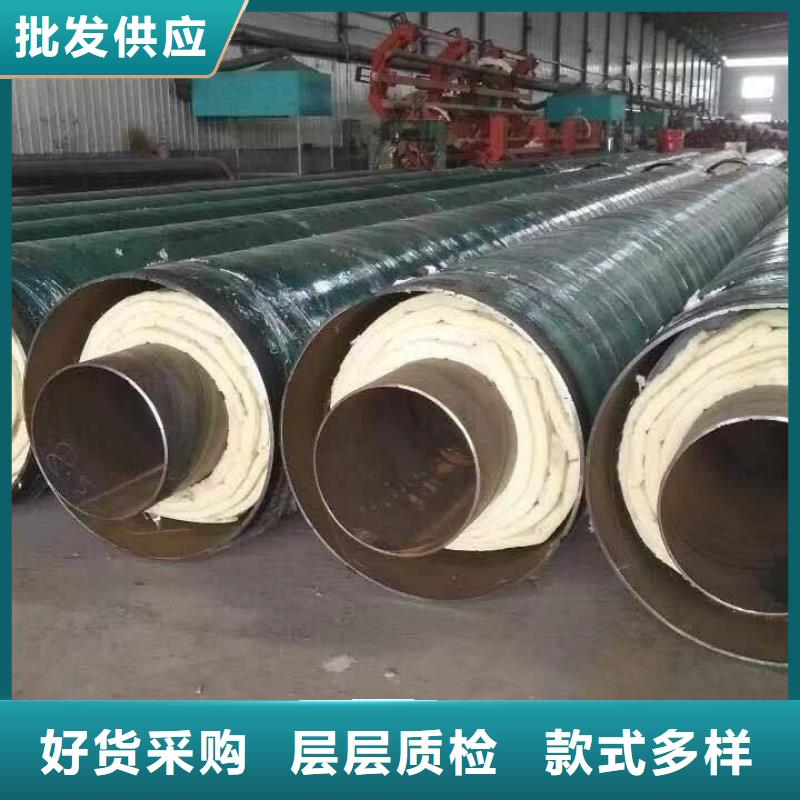 钢套钢保温管道厂家
