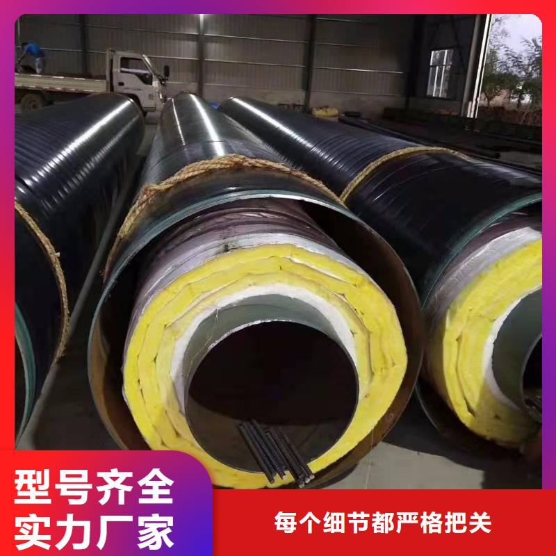 钢套钢保温管道远销海外