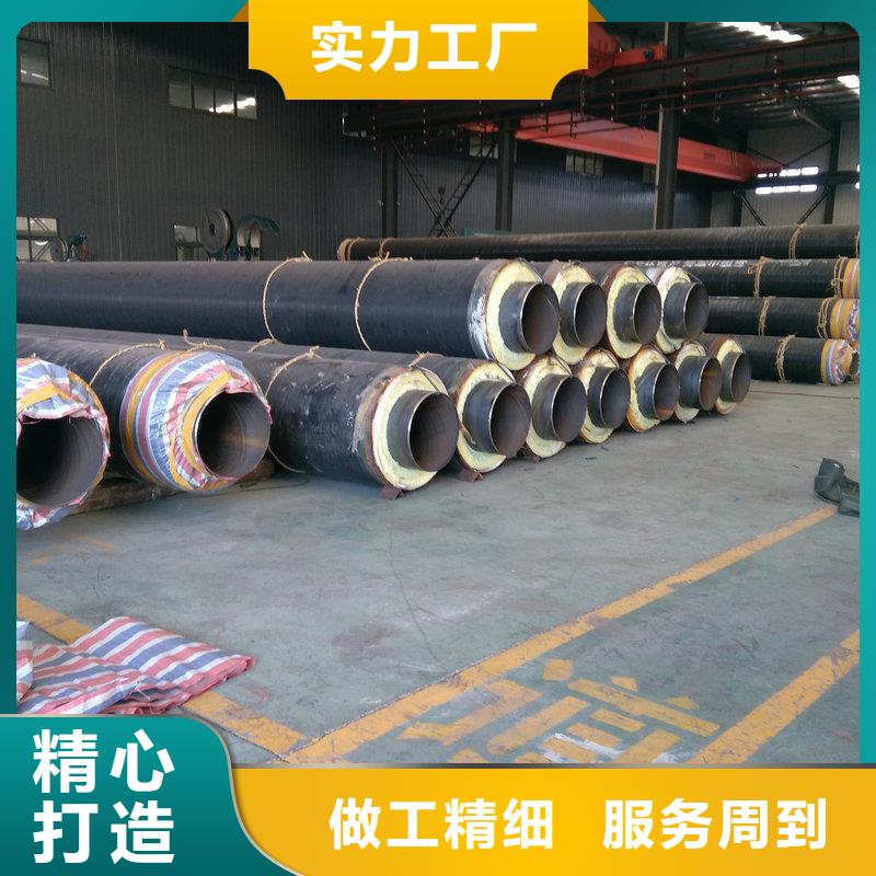 钢套钢保温管道生产厂家欢迎订购