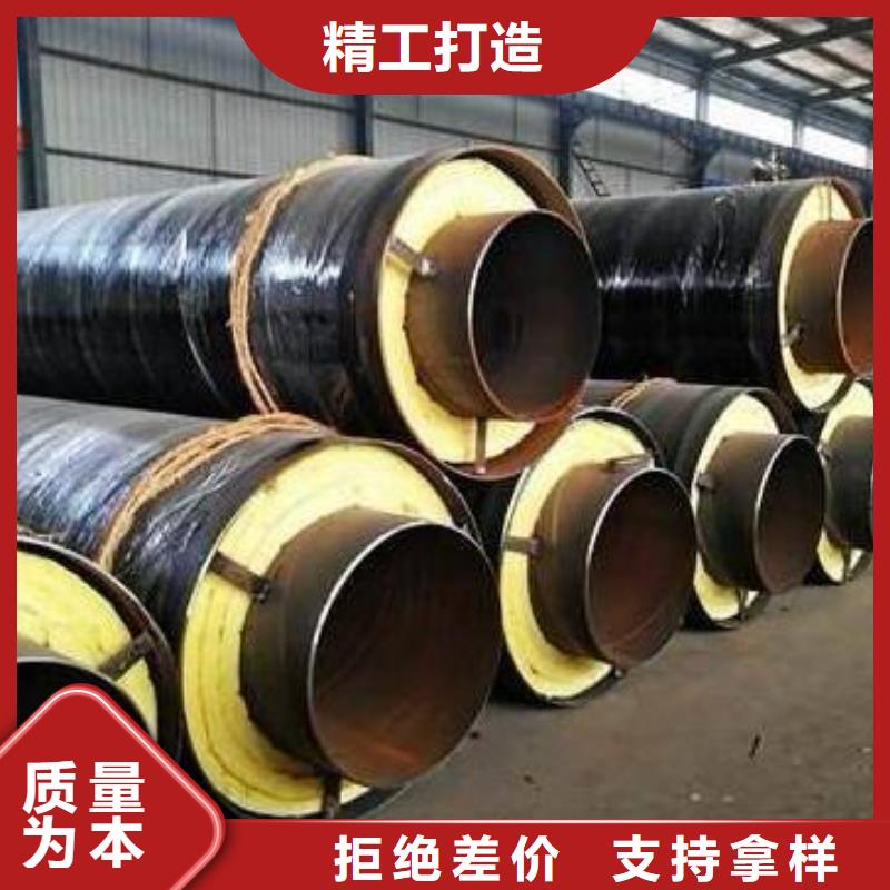 生产钢套钢保温管道_优质厂家