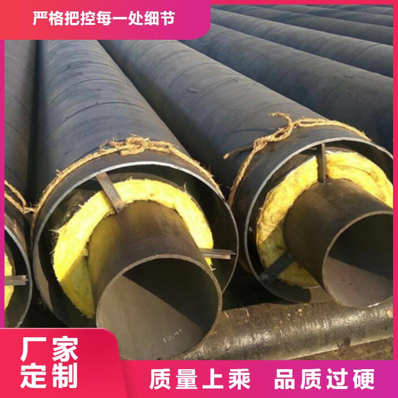 钢套钢保温管道图片-厂家