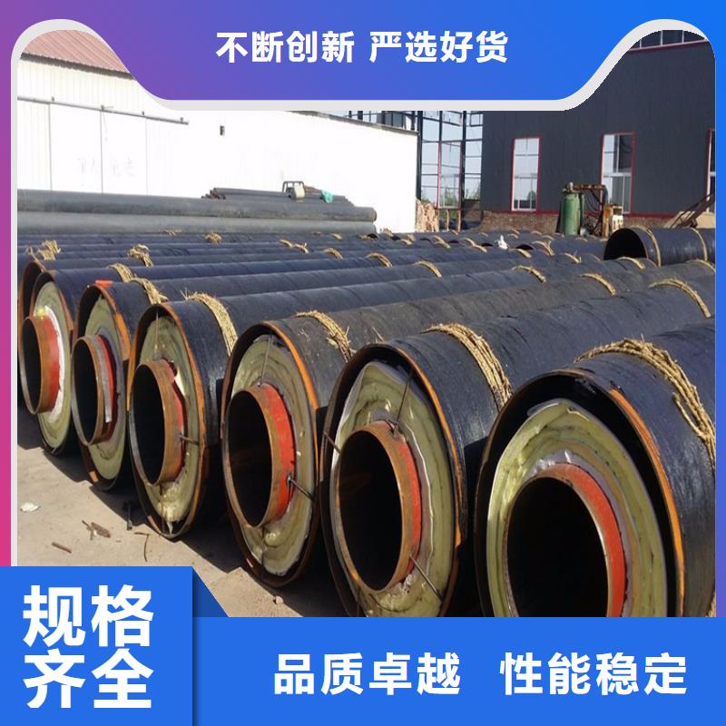 钢套钢保温管道价格便宜