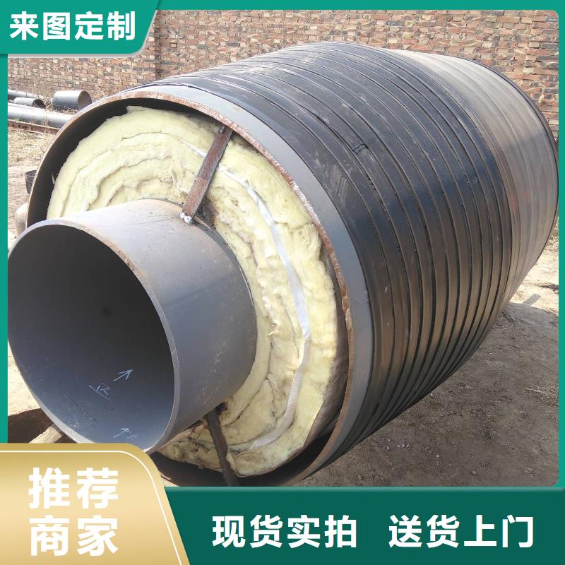 钢套钢保温管道厂家_咨询优惠