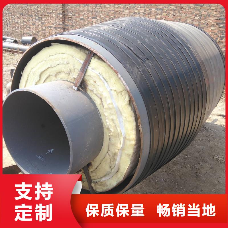 规格齐全的钢套钢保温管道供货商