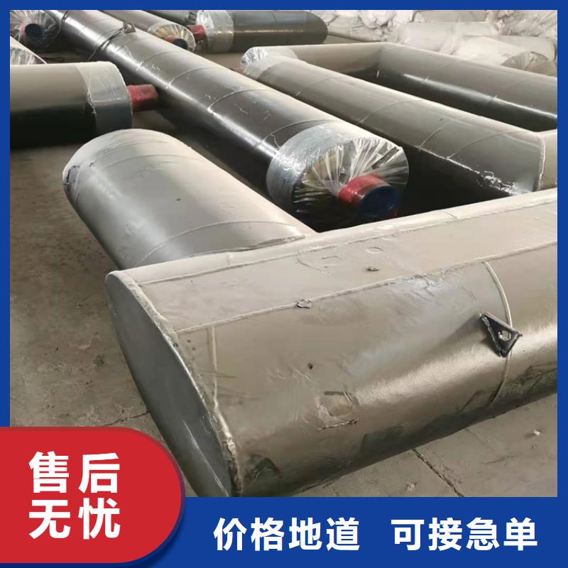 钢套钢保温管道行内优选