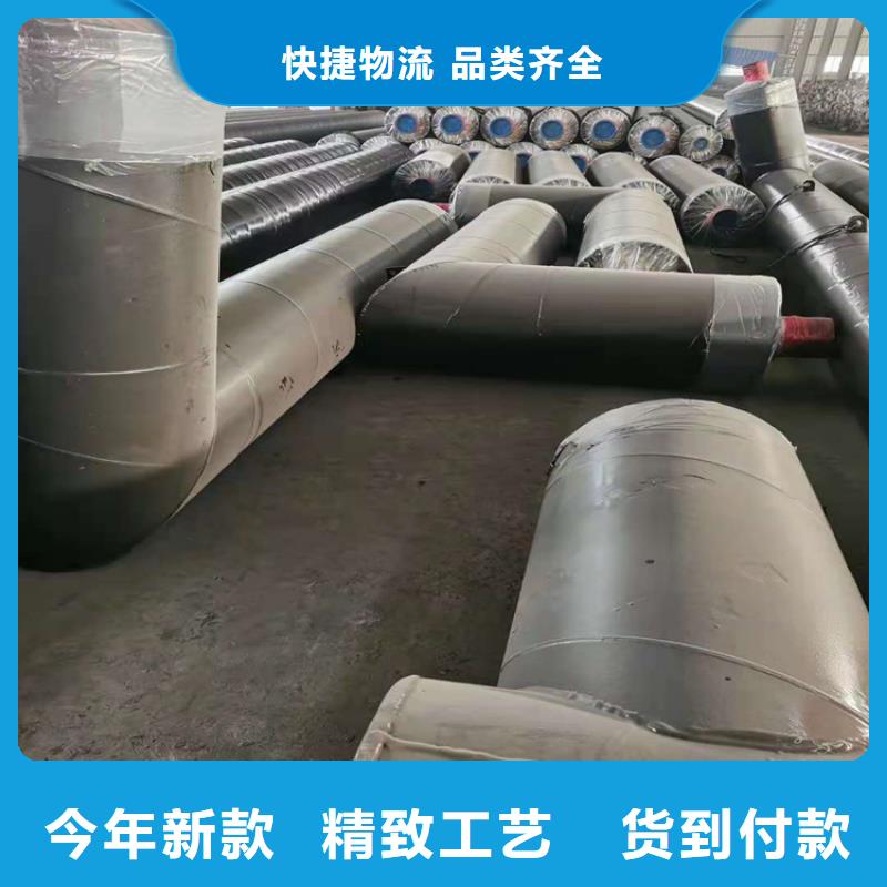 钢套钢保温管道大型厂家