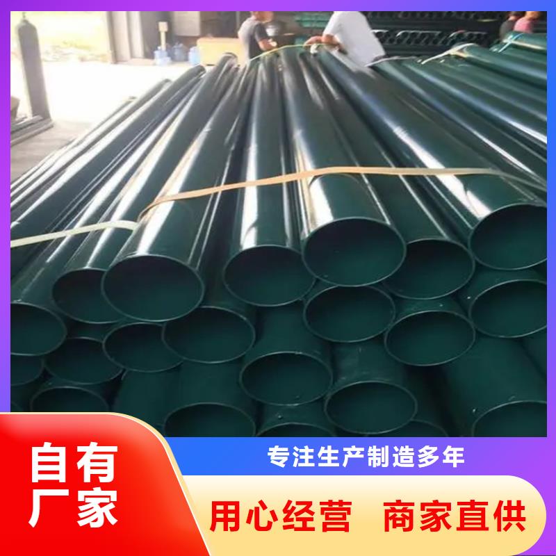 在销售热浸塑穿线钢管的厂家地址