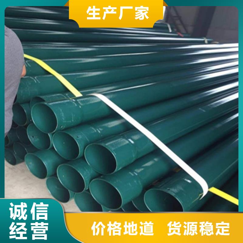 买热浸塑穿线钢管必看-高性价比