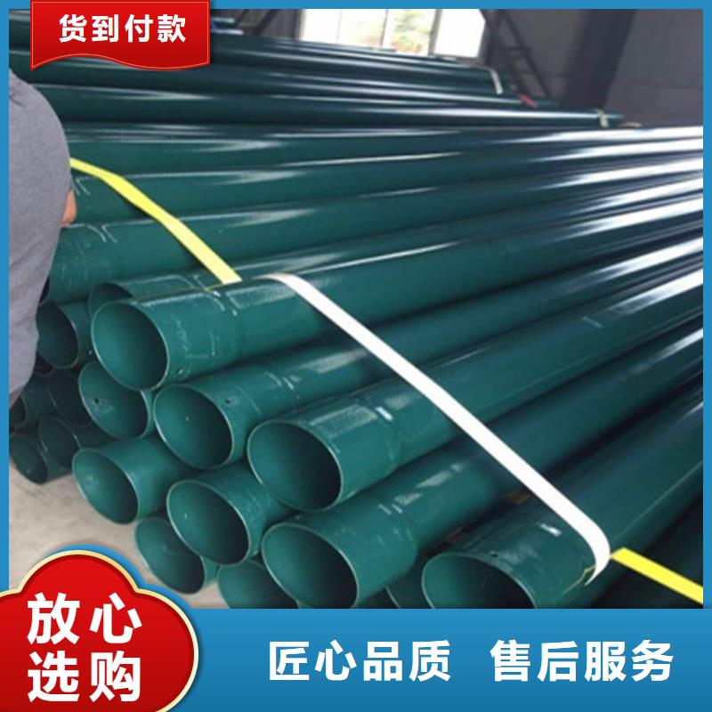 热浸塑穿线钢管选购经验