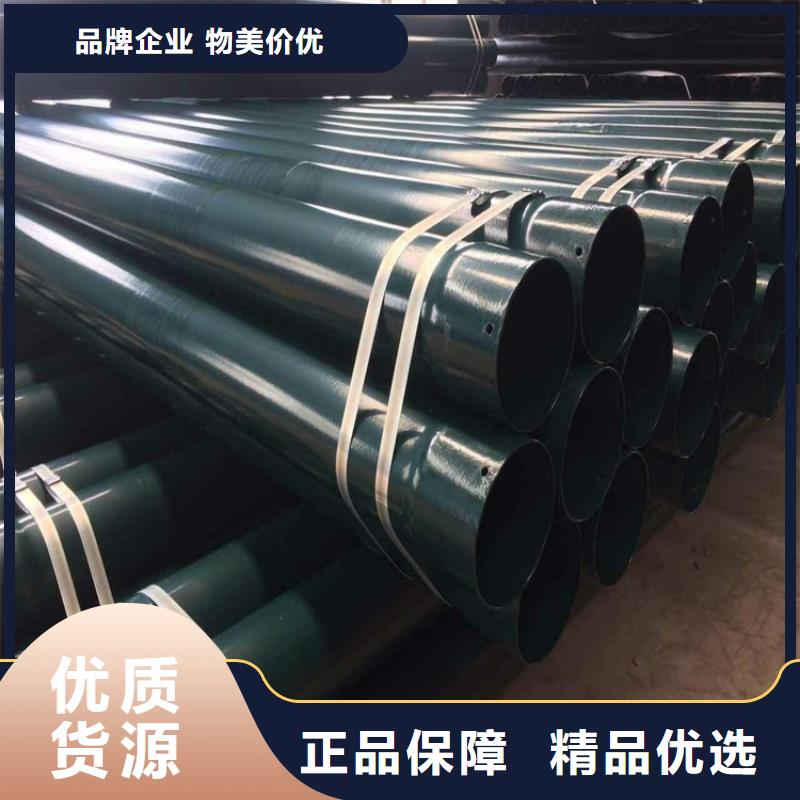 热浸塑穿线钢管、热浸塑穿线钢管生产厂家-认准力建管道制造集团有限公司