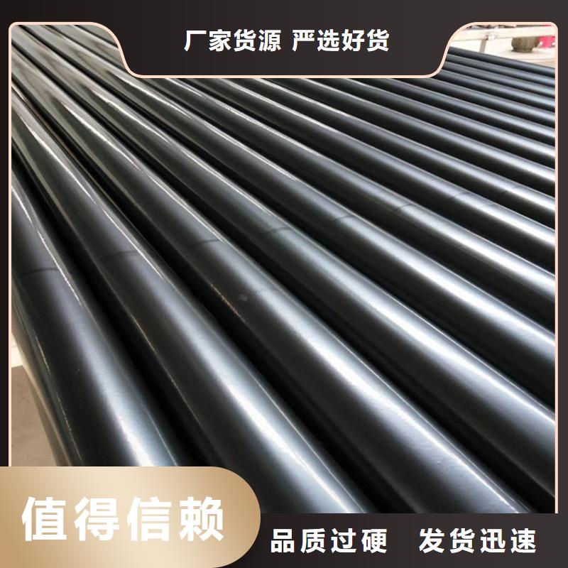 2025价格合理的##热浸塑穿线钢管厂家##免费咨询