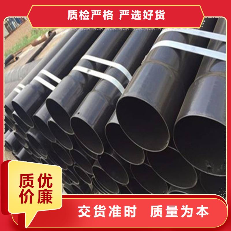 热浸塑穿线钢管为您节省成本