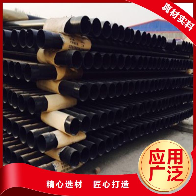 热浸塑穿线钢管厂家批发