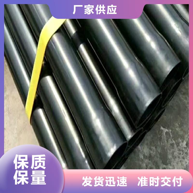 热浸塑穿线钢管的工作原理