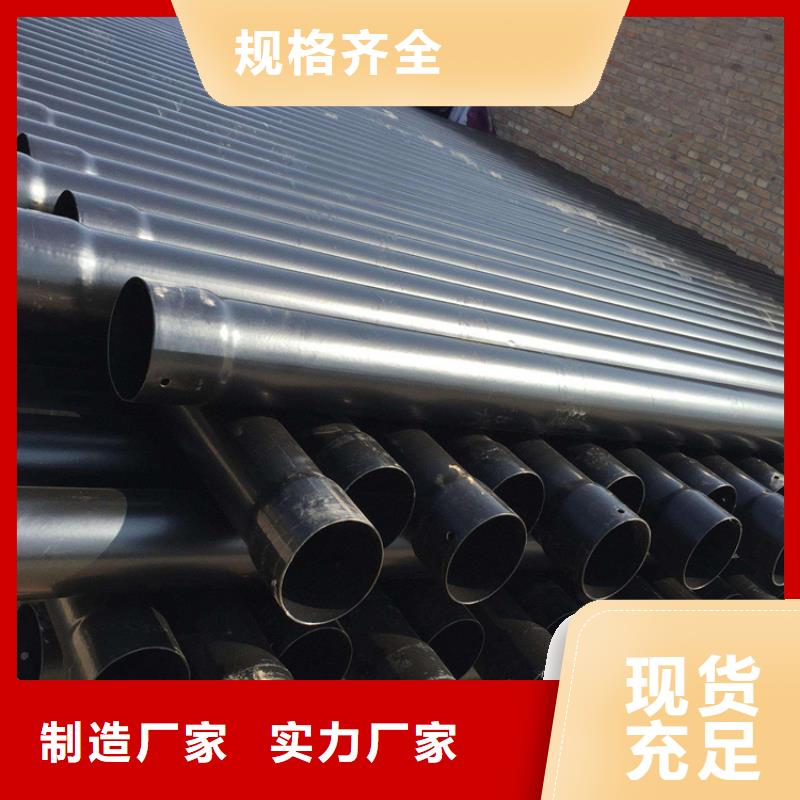优选：热浸塑穿线钢管口碑厂家