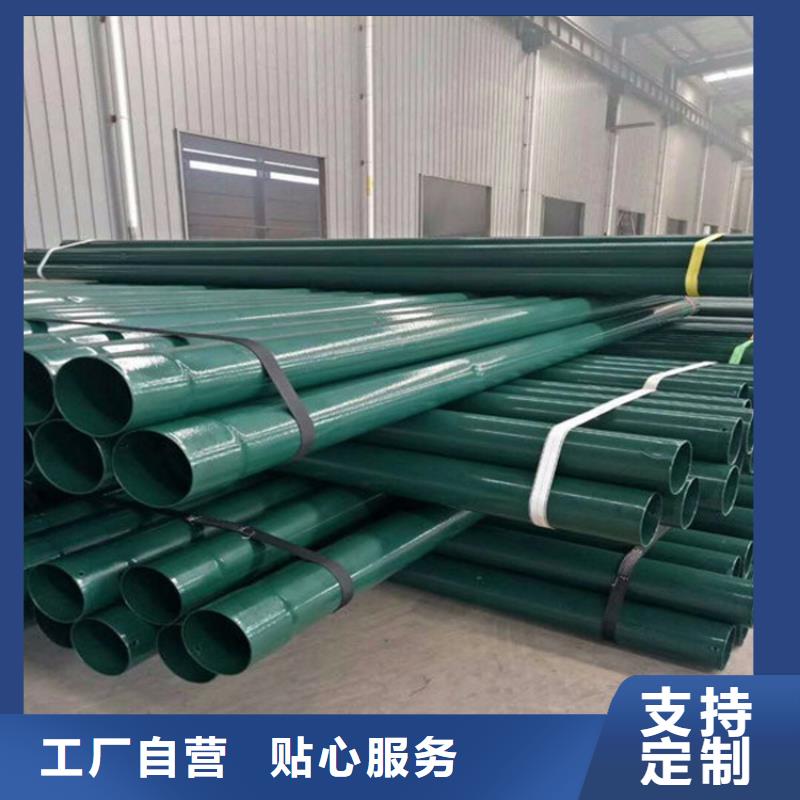 #热浸塑穿线钢管#量大从优