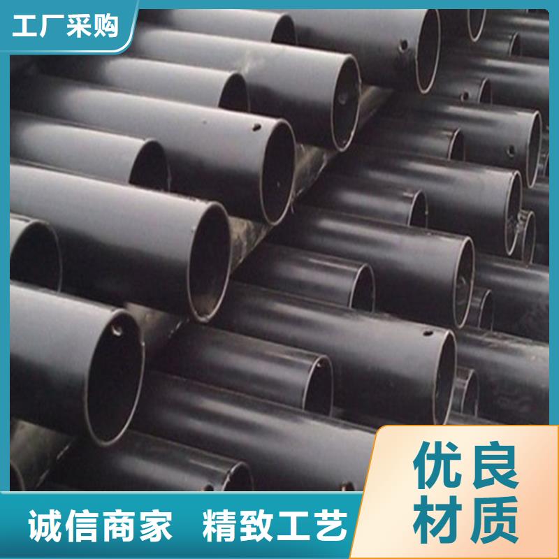 欢迎访问#热浸塑穿线钢管#实体厂家