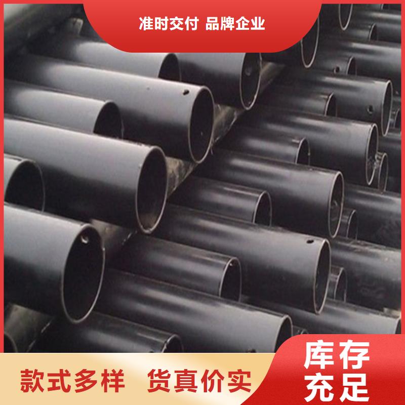 在销售热浸塑穿线钢管的厂家地址