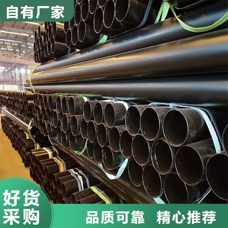 诚信的热浸塑穿线钢管生产厂家